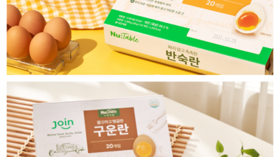 🥚내돈내산 무항생제갈색란 후기: 솔직한 구매 팁과 꿀팁 대방출!